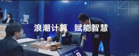 从中国第一到全球领先 2017掌中彩APP重塑产业格局