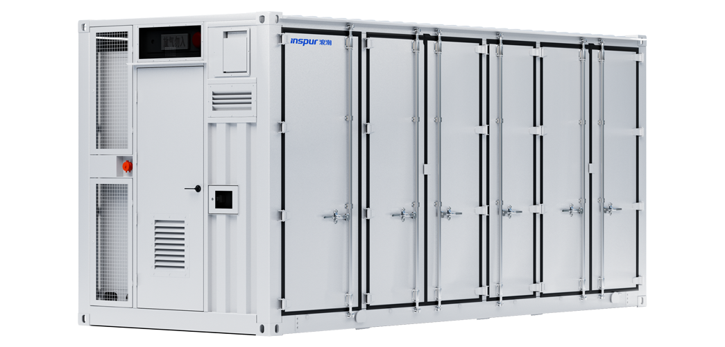 掌中彩APP储能集装箱2.50MW/5.0MWh